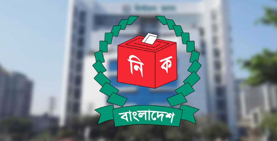 উপজেলা নির্বাচনে নৌকার প্রার্থী থাকছে না উপজেলা নির্বাচনে নৌকার প্রার্থী থাকছে না