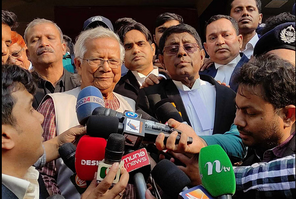 যে দোষ করিনি, সেই দোষের শাস্তি পেলাম: ড. ইউনূস যে দোষ করিনি, সেই দোষের শাস্তি পেলাম: ড. ইউনূস
