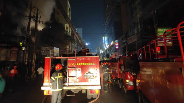 fire-news-now-20240301005907