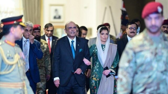 bhutto_original_1710135288