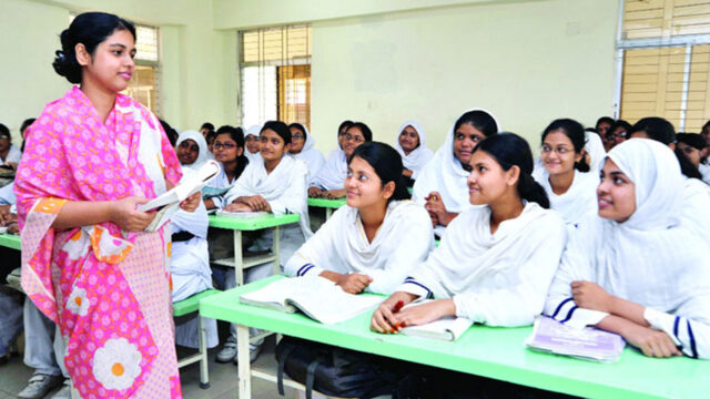 education-20240325145520