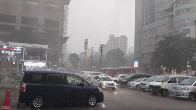 rain-20240324193126