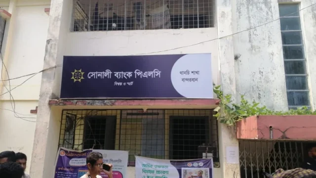 03-1712133661