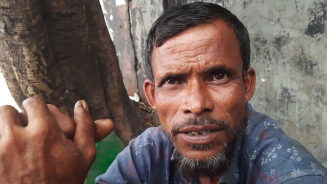 people-bg-20240408145318