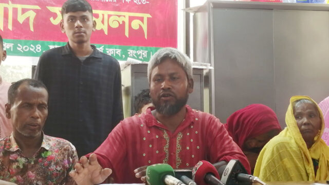 rangpur-20240416172414