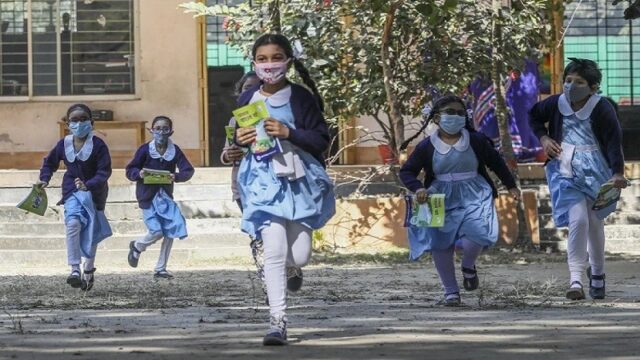 school_original_1713591345