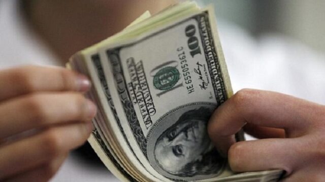 doller-daily-bangladesh-1716218766