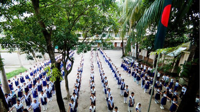 educational-institution-20240501205003