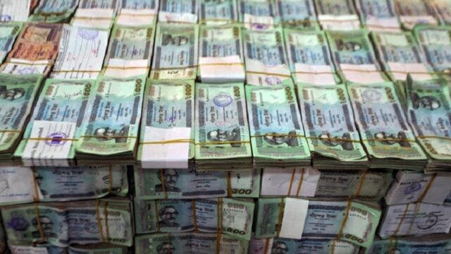 money_original_1715012667 (1)
