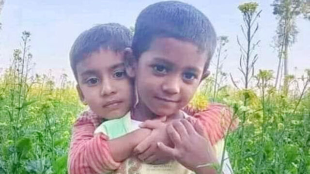 sirajganj-20240512170744