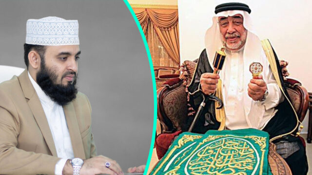 azhari-20240622195806
