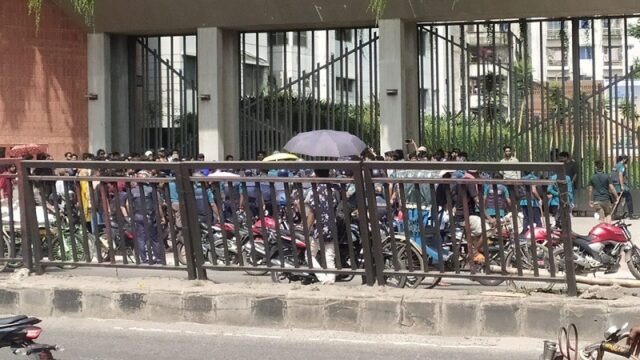 brac university_original_1721284133 (1)