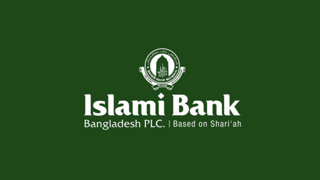 islamibank