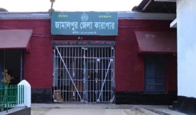 jamalpur jamalpur