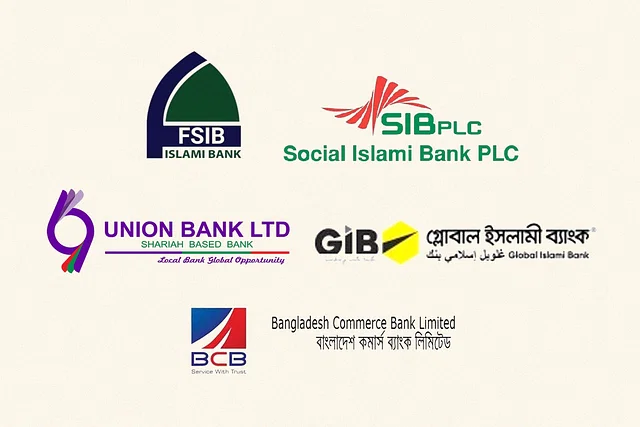 prothomalo-bangla_2024-08-15_7wh3pjyr_WhatsApp Image 2024-08-15 at 10.04.13 AM (1) (1)