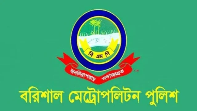 brisale-onumti-chara-sva-smabese-nishedhajnga-1728982438