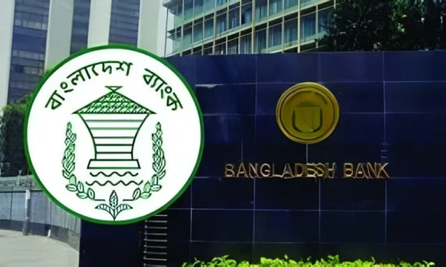 Bd-Bank-3-832x499