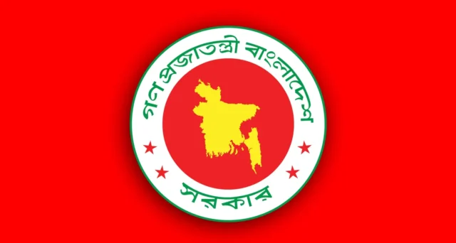 Logo-5