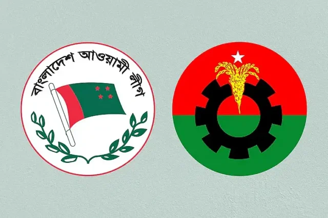 prothomalo-english_2023-02_7443d84c-d77e-4805-96d0-3857b764722b_prothomalo_bangla_2022_12_fa1faf11_169d_47e5_97c8_d9e4e541d2ff_prothomalo_bangla_2021_01_76c9665a_d2
