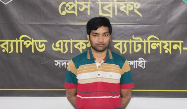 Rajshahi-risingbd-2503110517
