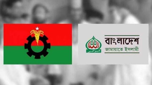 jamat-67c3736421831
