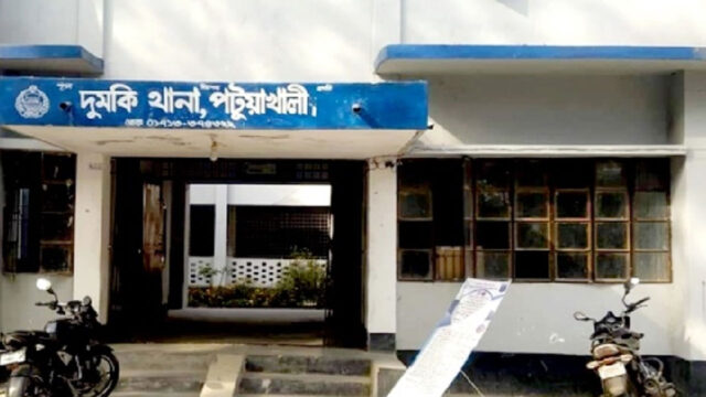potuakhali-20250319214412
