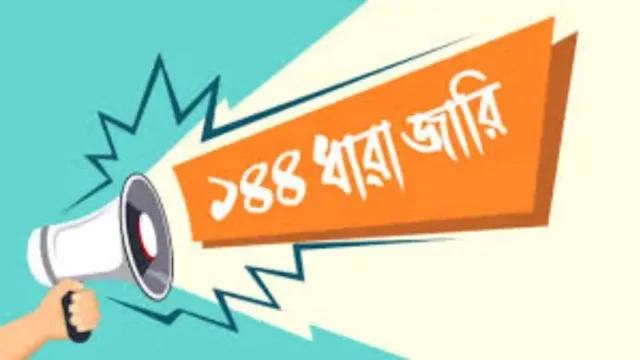 ১-49-2503260650