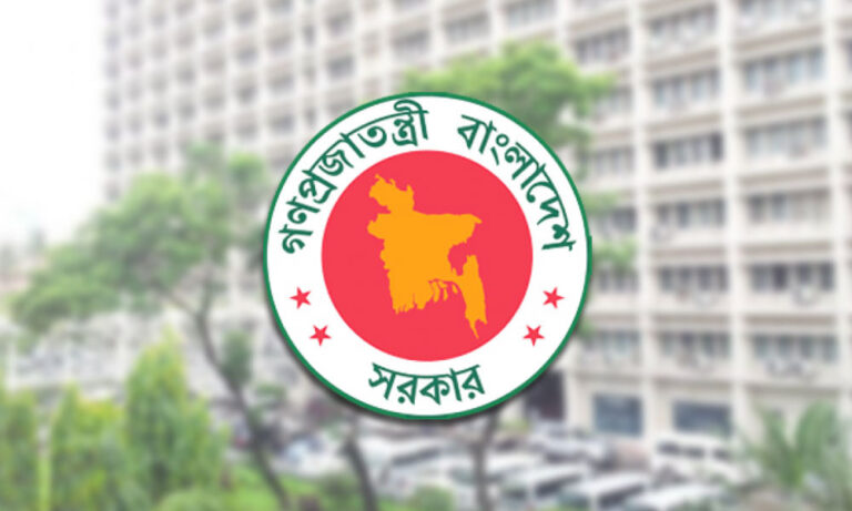 সরকারি কর্মচারীদের জরুরি নির্দেশনা