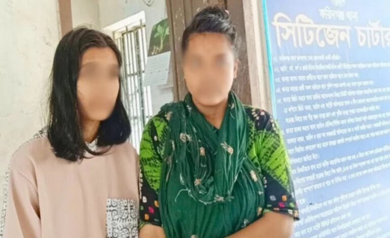 স’মকামী প্রেমের টানে মুসলিম প্রেমিকার বাড়িতে হাজির হিন্দু তরুণী তারপর যা ঘটলো