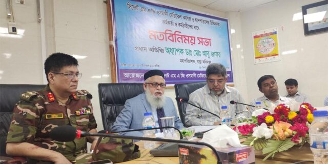Health-DG-news-1745124093
