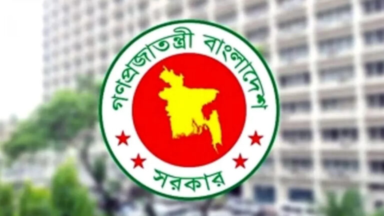 এমপিওভুক্ত শিক্ষকদের জন্য বড় সুখবর