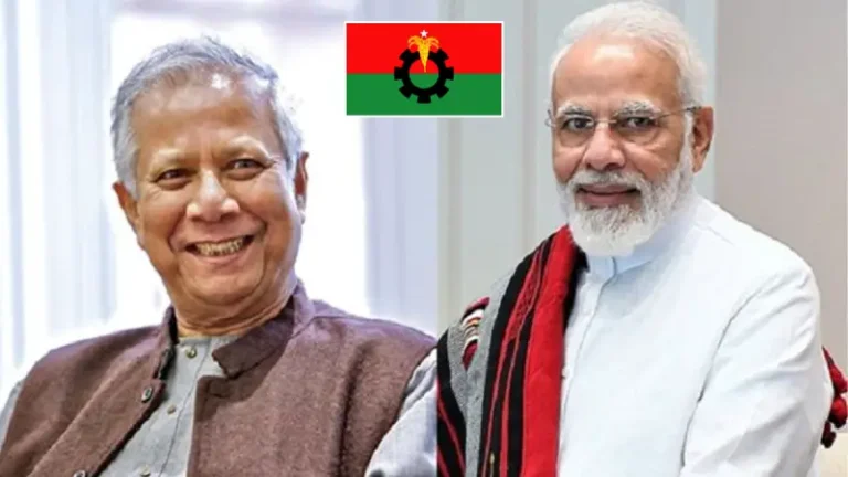 ইউনূস-মোদি বৈঠকে বিএনপি কেন খুশি?