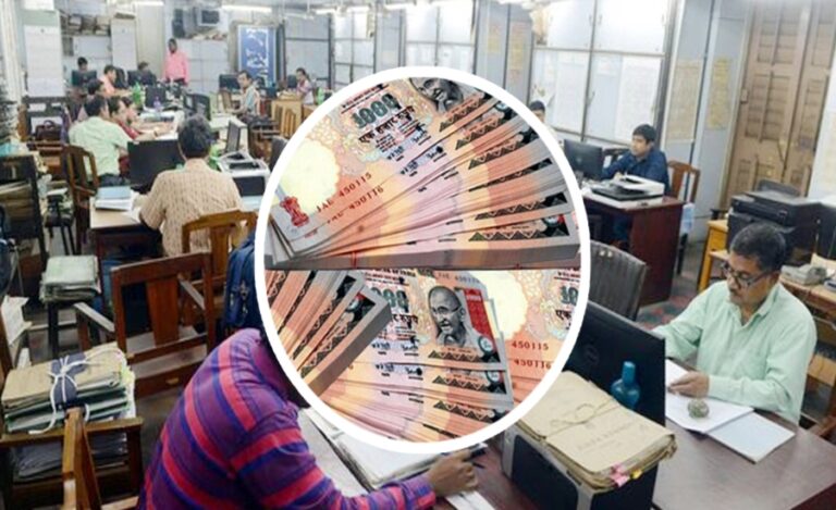 ৫০ হাজার ছাড়িয়ে যাবে মূল বেতন, কর্মচারীদের জন্য বিশাল সুখবর
