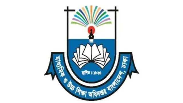 siksha-1746643403