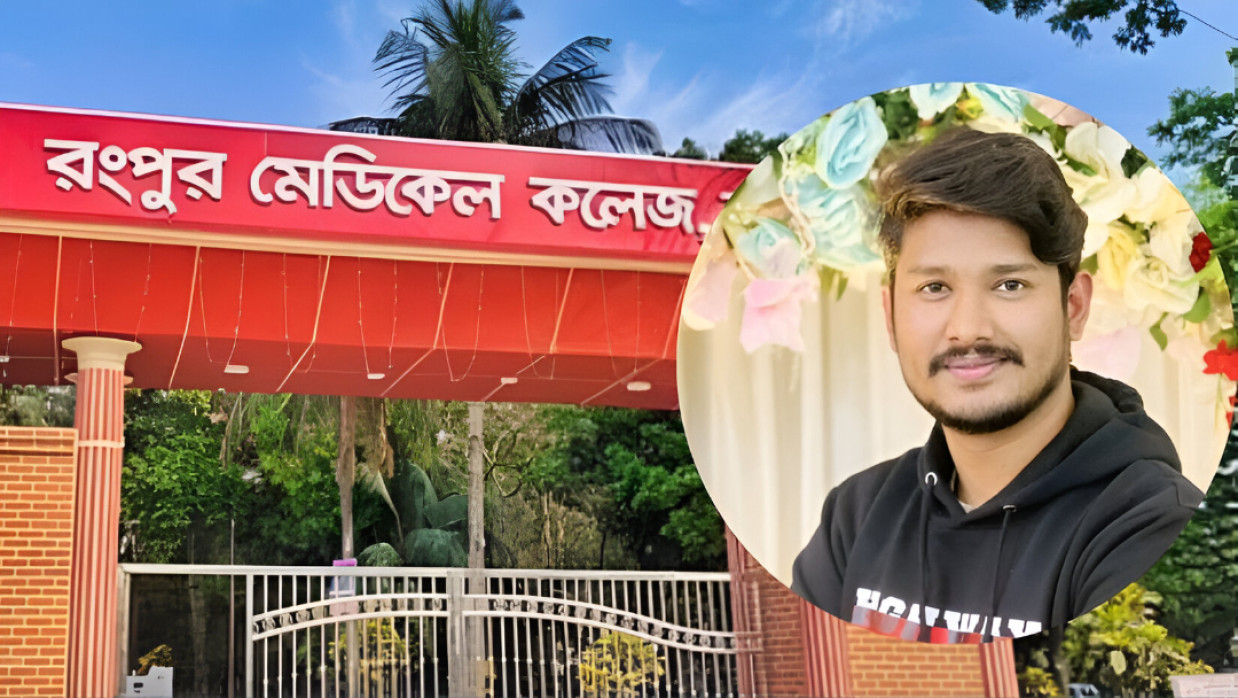 ছাত্রদল সভাপতির দখলে তিন সিটের রুম, ছাত্রত্ব শেষেও ছাড়ছেন না হোস্টেল ছাত্রদল সভাপতির দখলে তিন সিটের রুম, ছাত্রত্ব শেষেও ছাড়ছেন না হোস্টেল
