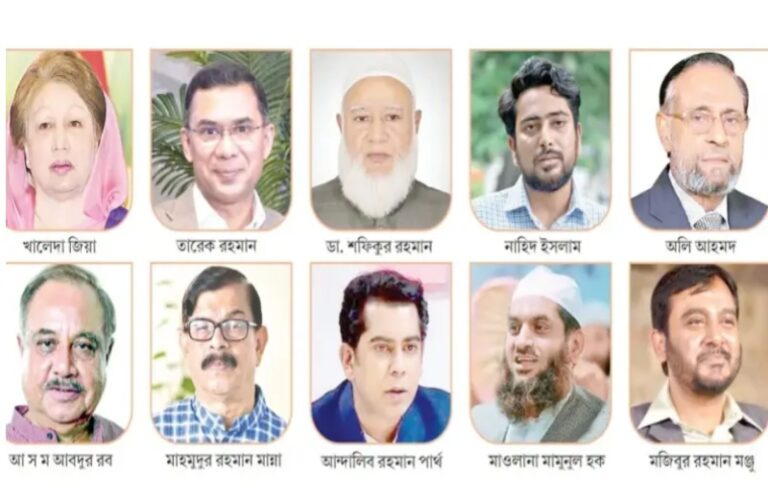 নেতা বনাম নেতা: এই আসনগুলোতে হবে রাজনীতির মহাসংঘর্ষ!