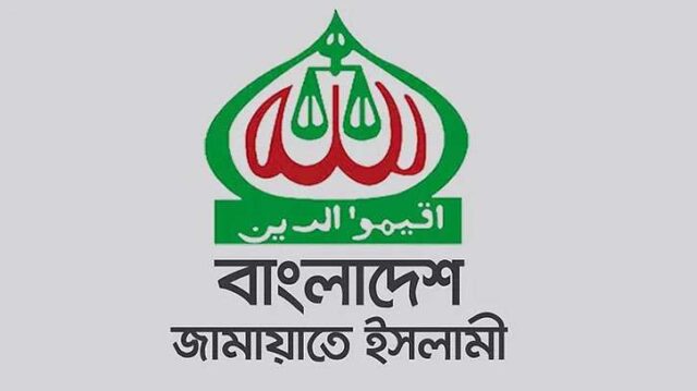 jamayat-islam
