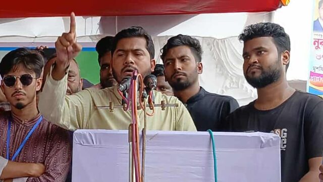 amar_desh_Dhaka_Division_GopalGonj_Nur