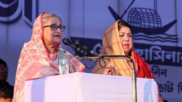Hasina_2024_1761482482